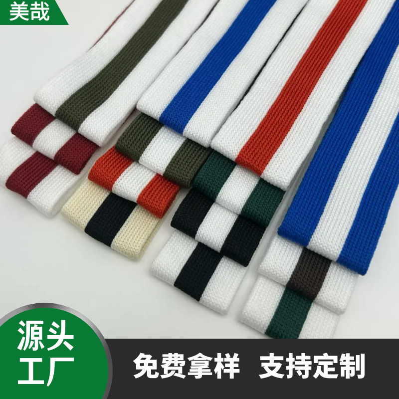 Manufacturer's Three-Color Horizontal Stretch Ribbed High-Elastic Knit Fabric with Side Stripe Webbing for Pants