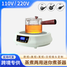 110v220v��Ӣ�WҎ��ՠt���������늟��t��ˮ�شŠt�|�������