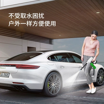 High pressure car wash water gun lithium battery water spray gun