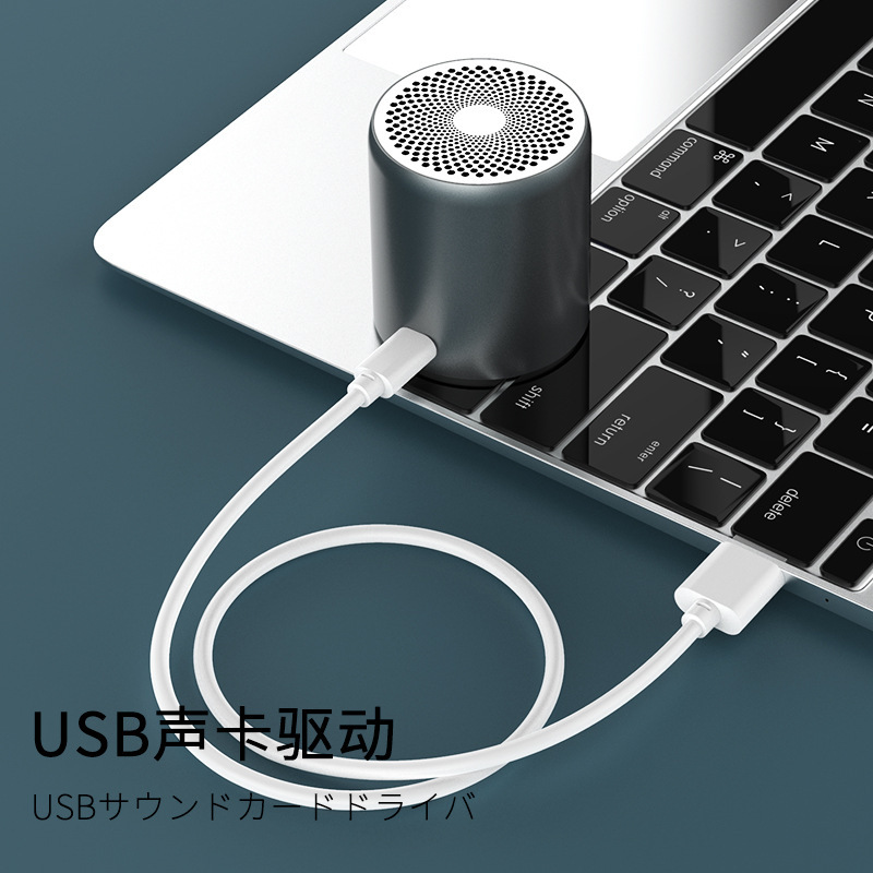 EWA-A107 スーパーミニ Bluetooth スピーカー屋外車サブウーファー防水スマートポータブル Bluetooth スピーカー|undefined