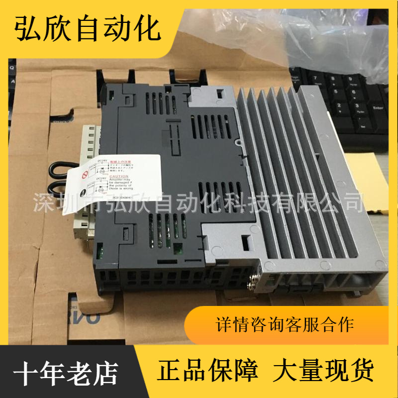 全新原装三菱伺服电机MR-J3-40A/ J3-40B 400w伺服放大器现货