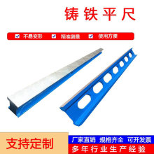 �ӹ���׼�T�F�Ƕȳ���β�ǶȜy��ƽ�� �z򞻮���Ƕȳ߸߾���ֱ��