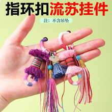 ��ָ�h�����K����ֹ������������耳׿�U�P�ִ��޾����Kdiy���