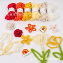 Tricotin cord��ʾ��������Kֱ��7mmᘿ�ë���K�����ֹ����K����