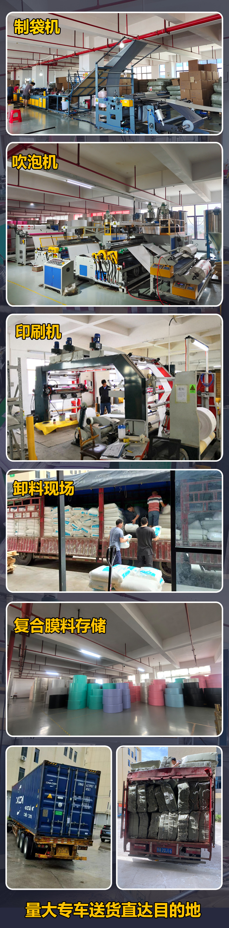 思楠定制详情_12