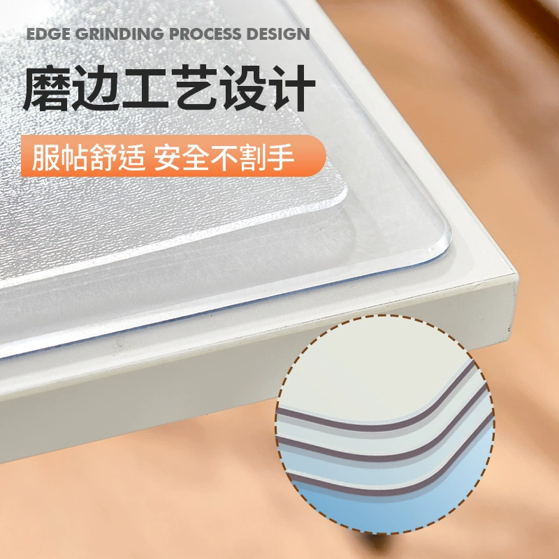 Прозрачная пластиковая мягкая пластина ПВХ мягкая стеклянная скатерть водонепроницаемая маслостойкая одноразовая столовая подушка чайный столик матовый матовый хрустальный лист