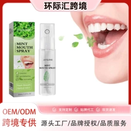 身体护理套装;其他美妆工具;头皮护理用品