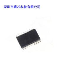 数码屏纹身机方案设计单片机软件硬件开发单片机方案开发