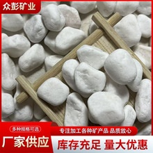 ��ɫʯ����ʯ���Z��ʯͥԺ�·䁵ص[ʯС��ʯ�^�쾰���^��ʯ��