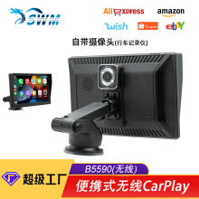 无线carplay9寸便携式车载蓝牙MP5播放器中控高清行车记录仪主机