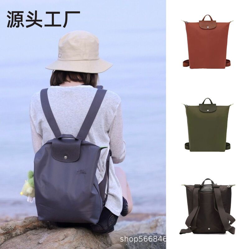 Dragon Embellished Backpack 2.0 High Edition Genuine Leather Nylon Water-Repellent Foldable Casual Travel Bag Large Capacity School Bag