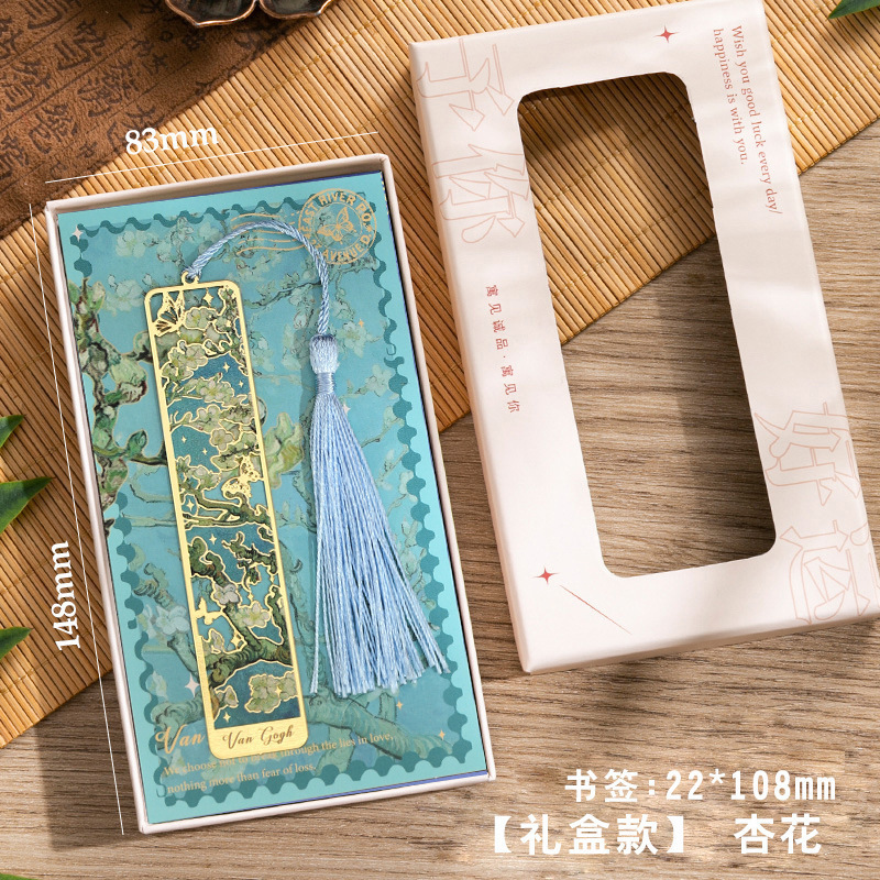 复古油画镂空书签感金属黄铜书签小学生送老师古|undefined
