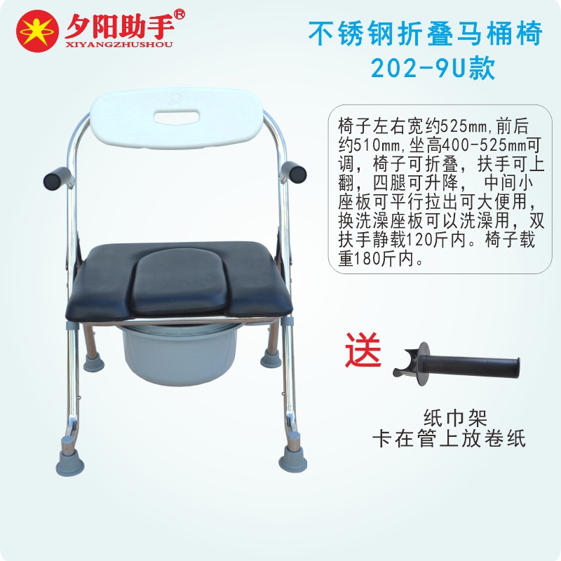 Ϧ������Ʒ�ƹ�������������Ͱ��304������۵�ϴ�軤�����ϰ���