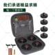 Tesla model3 Y chassis adapter jack rubber support pad rubber pad