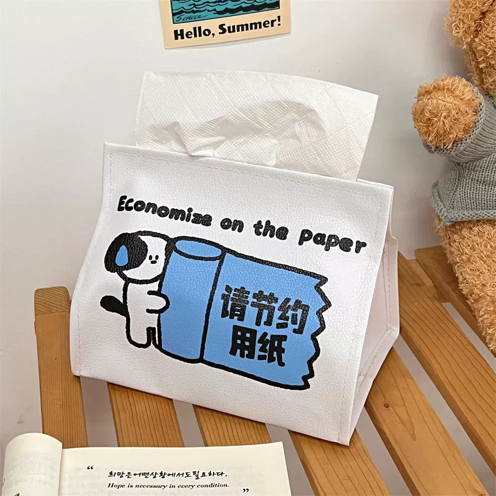 腾亿原创可爱卡通家用抽纸盒INS风皮质纸巾收纳包车载纸巾盒批发