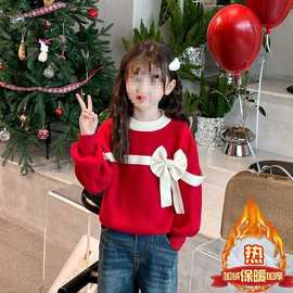 女童拜年服加绒加厚蝴蝶结毛衣2025新款儿童红色喜庆保暖衣针织衫