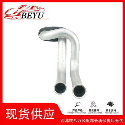 automobile water pipe hose for Volkswagen