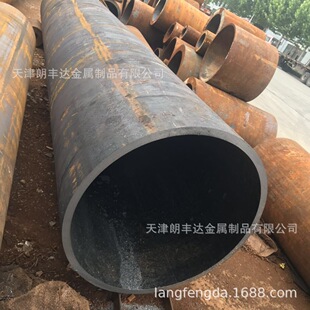 ī��45#��܈�o�p�� ����40Cr���I�úϽ�o�p�� ��Οo�p䓹�