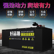 늄�܇�늳�48v60v72v�����������������݆܇���ô�������ƿ