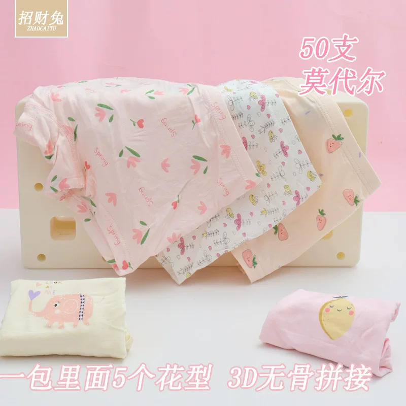 Детское нижнее белье, мультяшные штаны, для подростков, 2–12 лет