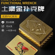 PVCϓ˷ˮˮϴɫӿ˓لӺ