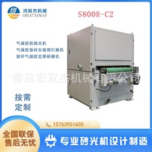 pܙCеz ۰ {׸ܶմwSĥC ɰ