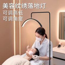 ���ݟ�U�͌�����؟����޼y����led�o��������߶��y������������