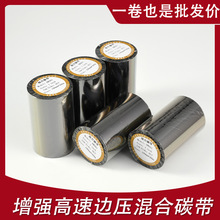 TTO��ӡ̼����������߅����ϻ�̼�� ʳƷ���b���ڸ��ٴ�aɫ��