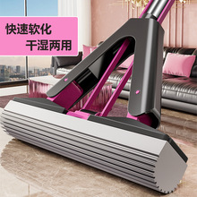 �¿�d�ϰѼ��Ì��۔Dˮ����ϴһ�σ��ղ��ɝ������ˮ�z���ϲ�