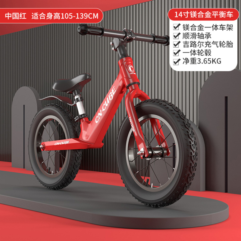 Red spoke wheel 14 size