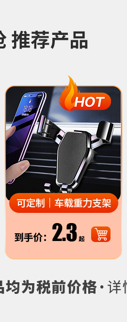 1688-关联页4.jpg5_02