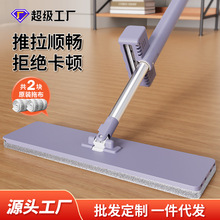 һ�����l40cm����ƽ���ϰ�һ�σ�����e�ϲ�����ϴ�ϵ؏S��ֱ�l