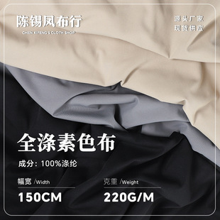 ��ɫ�p��ƽ�岼ȫ�������ϬF؛ �p�ݸ�����T���I�b�B��ȹ����