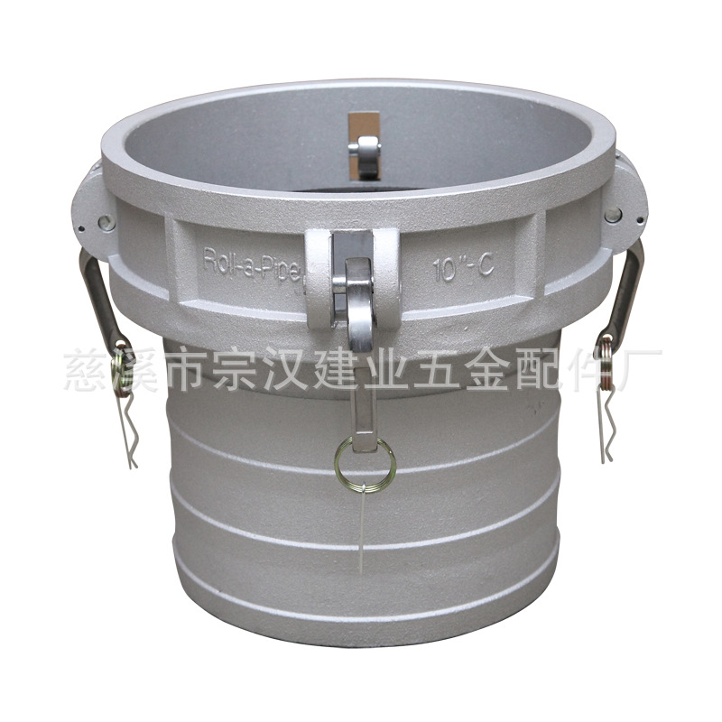 【建业热供】10寸快速接头铝合金DN250消防水泵水带用