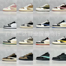 Travis Scott x  aj1联名倒钩低帮休闲运动鞋深棕初代CQ4277