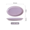 Fish Plate-Purple