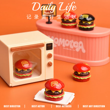 YQT΢�sʳ�挑���h����֬���diy�֙C�����耳׿۵�������h��