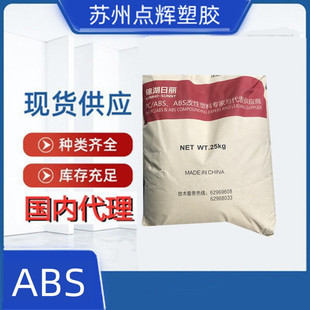 �N��PC/ABSHAC8251NH �Ͻ�ע�ܼ���܇�������