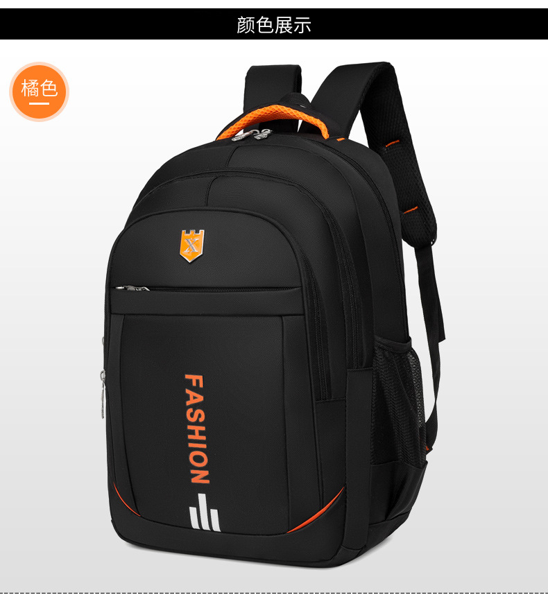 Wholesale New Men's Computer Backpacks Logo Casual Fashion Travel Bag display picture 9