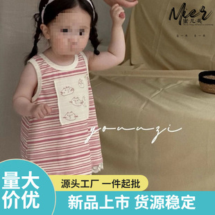 Ůͯ���b�l�y�n���B��ȹ���ͯ�b�ļ���ͯ�o�����e����ȹ�ӳ�Z041