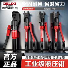 늚ҺQQ~XǶQքәCе늾|Q늹