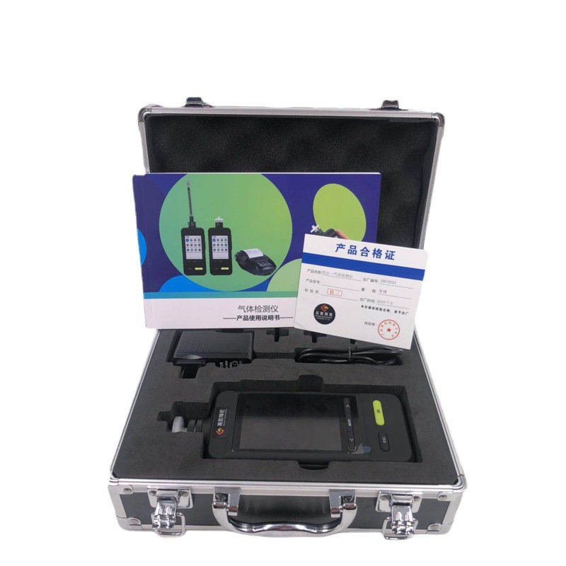高新款多功能彩屏泵吸便携式 硫化氢 气体检测仪 H2S 可拓展