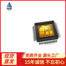 R5F21336TNFP 原装正品 贴片 QFP电子元件 微控制器芯片批发