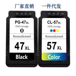 �m�ü���PG47��ɫī�� CL57��ɫī�� PIXMA E400��ӡ�C