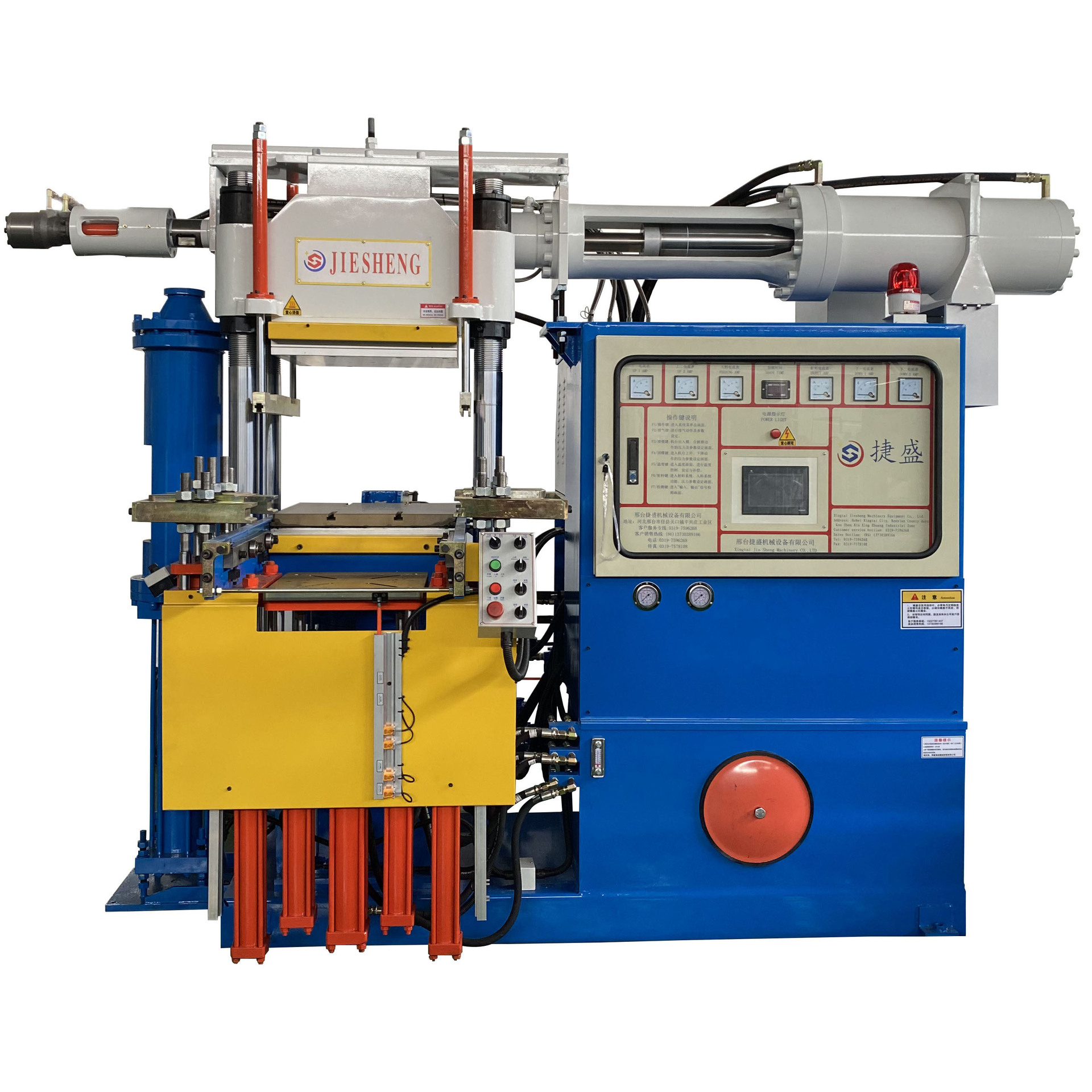 全自动立式注射机成型机生产汽车零部件 热压平板硫化机