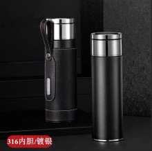 高档双层真空保温保健男士S999足银内胆水杯茶水分离直杯泡茶杯子