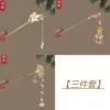 Quick gift ◇ Magnolia + palace lantern + folding fan