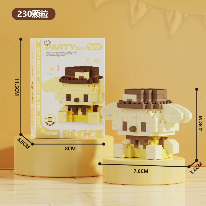 Mini Bricks Cartoon Constructor Set, Sanrio-style Characters, Multiple Models (188–626 pcs)