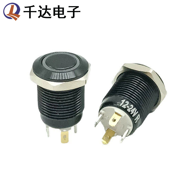 12mm金属按钮开关氧化黑平头四脚带环形灯自复位防水小型开关按钮