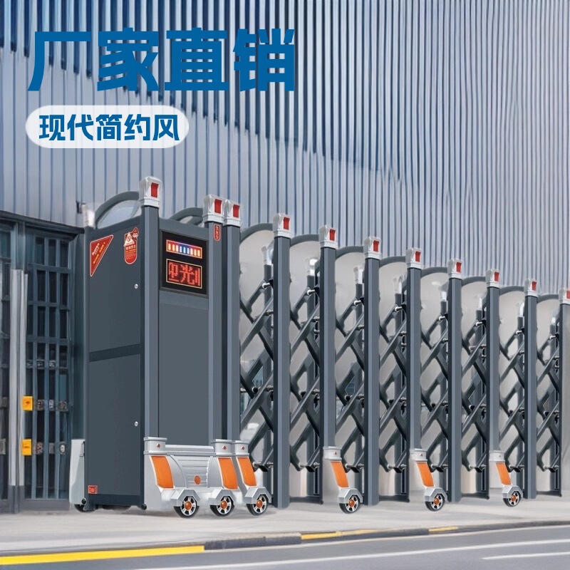 Electric Retractable Gate, Outdoor Retractable Push-Pull Remote Control Automatic Sealing Gate, Stainless Steel Gate for School, House, Yard, and Garden Electric Retractable Gate, Outdoor Retractable Push-Pull Remote Control Automatic Sealing Gate, Stainless Steel Gate for School, House, Yard, and Garden